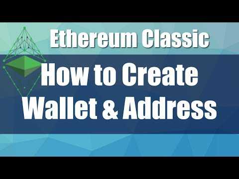 How To Create Ethereum Classic Wallet Address and Send / Receive ETC
