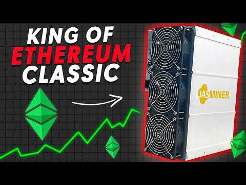 The King Of Ethereum Classic! Jasminer Announces The X16-P This Will Change ETC Mining Forever!!!