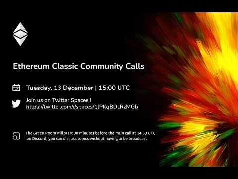 ETC Community Call 035 2022-12-13